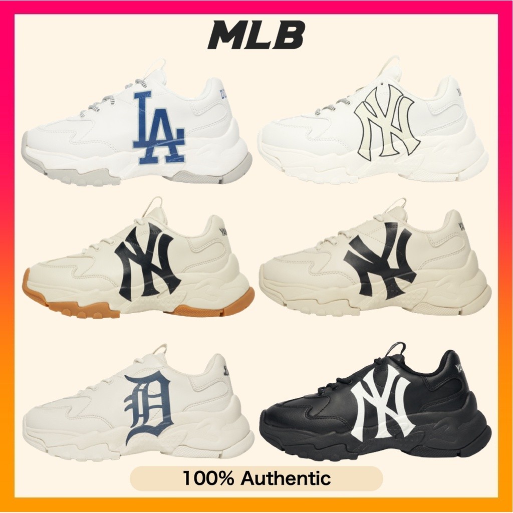 MLB Bigball Chunky A Sneakers (Women Size) - 6 Colors
