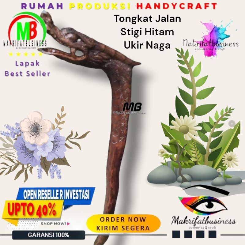 MAKRIFATBUSINESS Tongkat Jalan Ukir Naga / Tongkat Jalan Stigi Hitam / Tongkat Kayu Langka