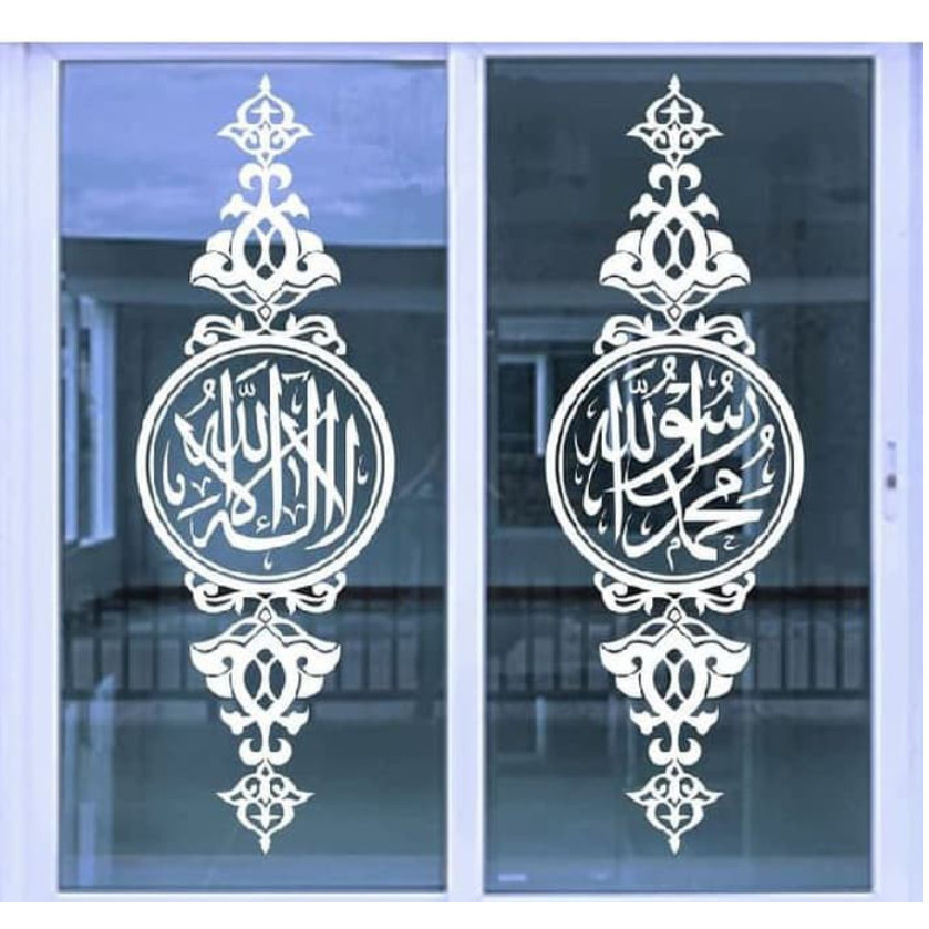 sticker kaligrafi kaca sticker masjid mushola arab allah 35 x 90