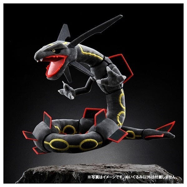 ORIGINAL Takara Tomy Pokemon Plush Shiny Rayquaza Boneka Legendary