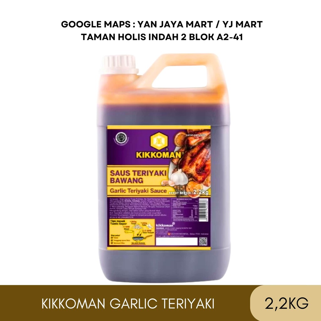 

Kikkoman Garlic Teriyaki Sauce Halal [2,2kg]