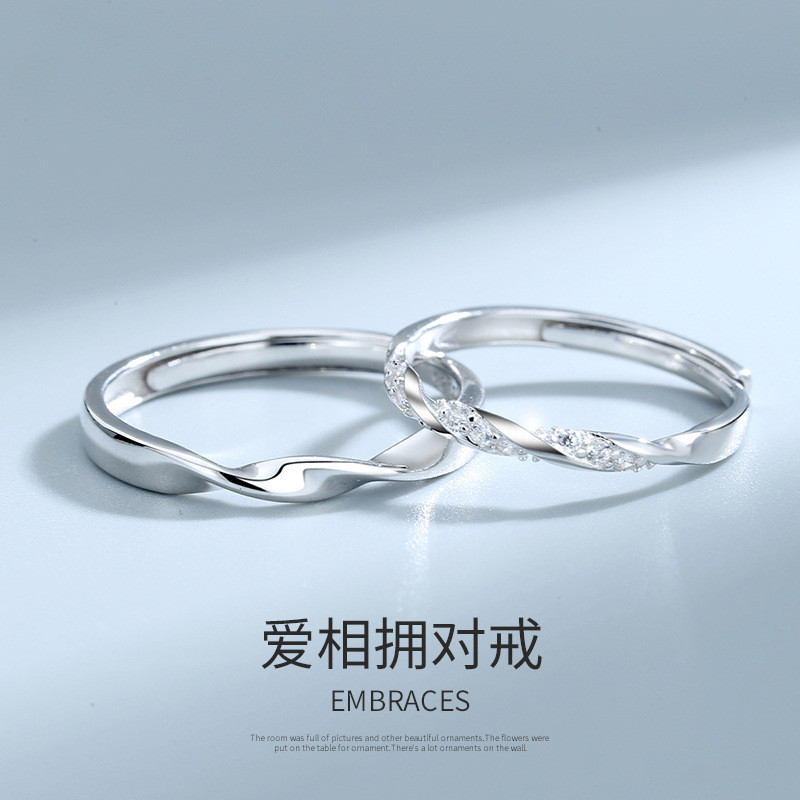 COD S925 Cincin Pasangan Mobius Perak Pria dan Wanita Berlian Imitasi Sederhana Bukaan Korea Cincin 