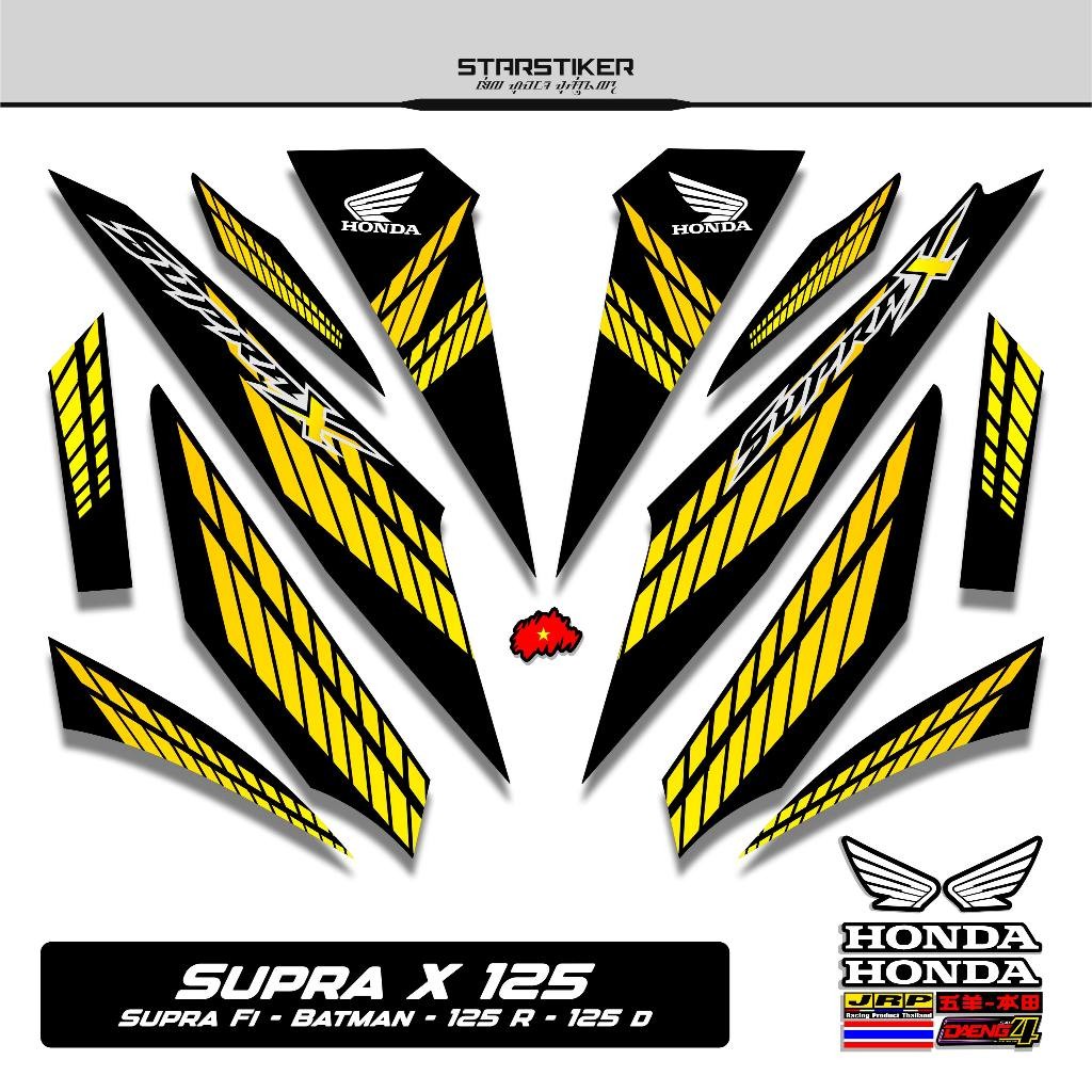 Striping Supra X 125 Wave X 125 Sticker Stiker Supra 2008 2013 Model Batman Decal Stiker X