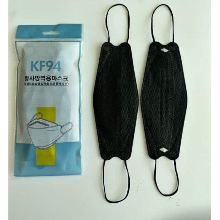 Masker KF94 warna Hitam Masker