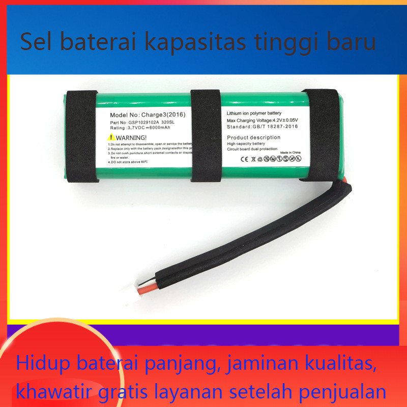 Baru cocok untuk JBL Charge3 baterai litium GSP1029102A Charge3 2016 baterai 320SL kiri positif