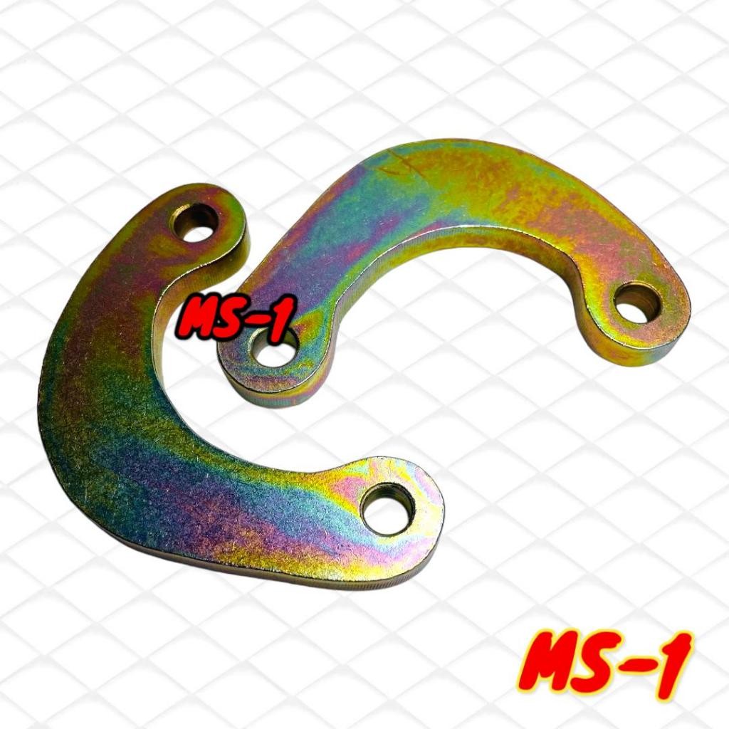 Conrod Peninggi Shock Belakang Vixion R15,Peninggi Unitrack Proling,Unitrek Vixion Xabre,Prolink Pen