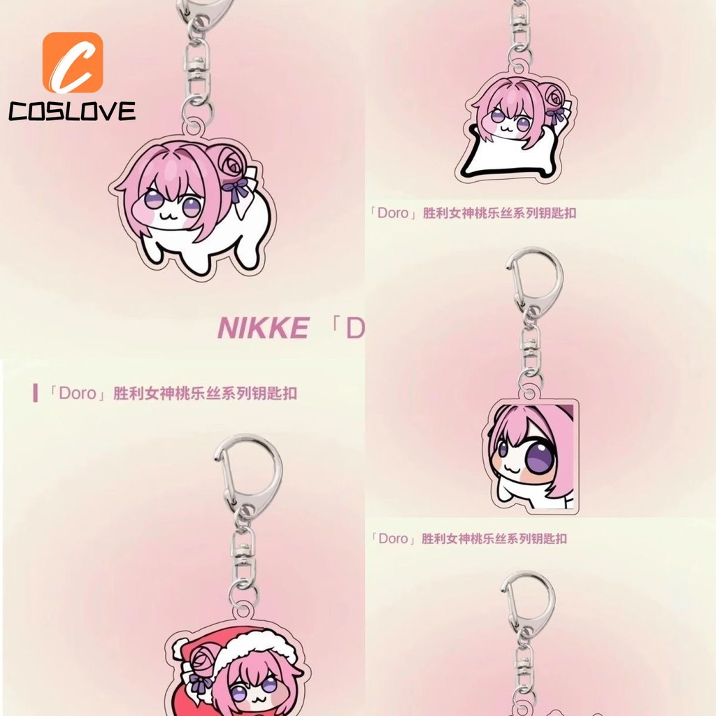 Anime Game GODDESS OF VICTORY: NIKKE Dorothy Keychain Cute Small Bag Decoration Little Gift Keychain