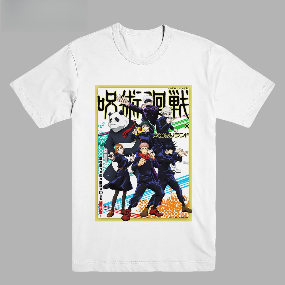 JUJUTSU KAISEN - TOKYO JUJUTSU HIGH | T-SHIRT |  ANIME MERCH