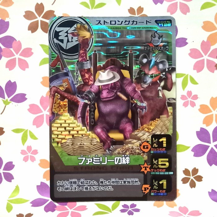 animal kaiser silver strong card friends forever joker versi 12 jepang