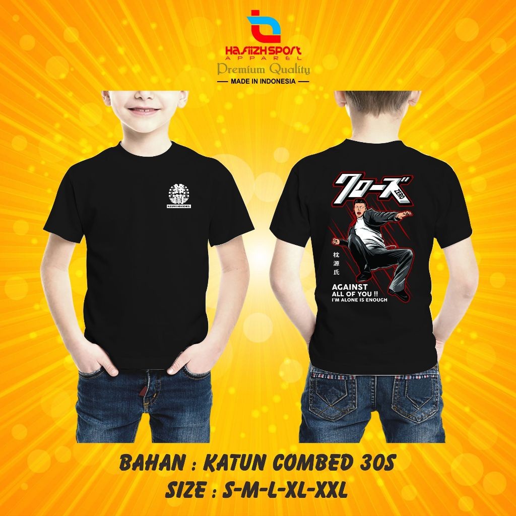 KAOS BAJU ANAK GENJI TAKIYA CROWS ZERO SUZURAN HIGH SCHOOL