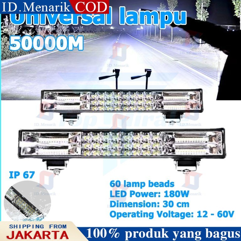 Lampu Sorot mobil truk Jeep Wrangler off-road 60LED 120W 12V-60V SLRG LED Light Bar Spot Banjir Led 