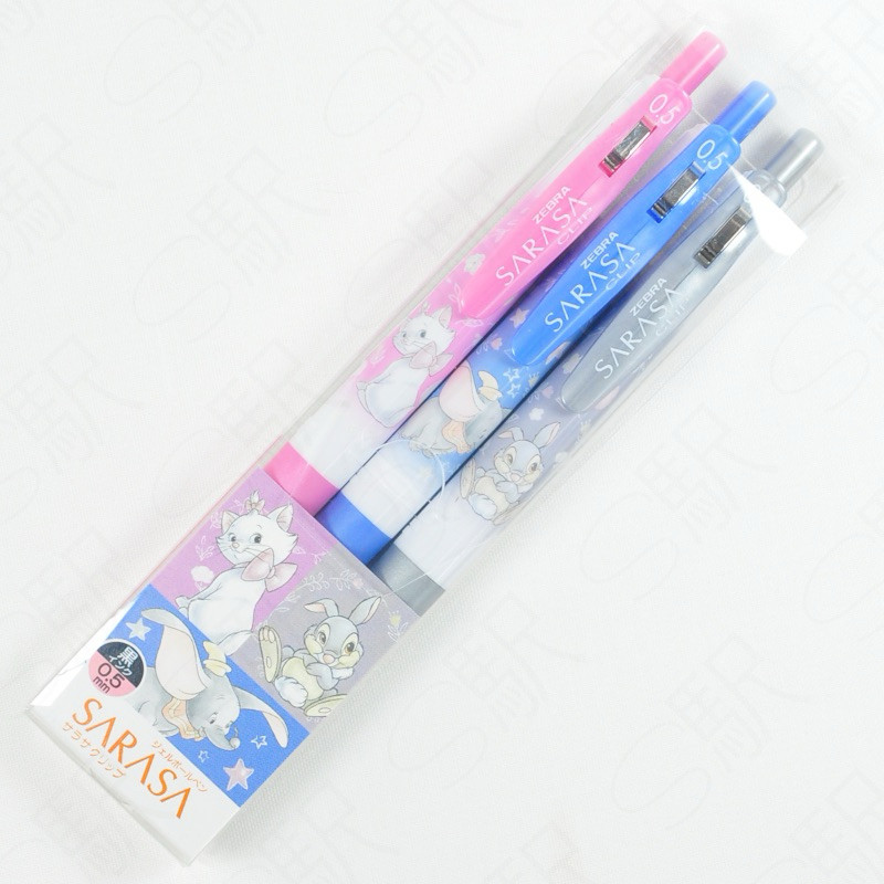 

Zebra Sarasa x Disney Store Exclusive 0.5mm Set 3pc Limited Edition Marie Dumbo Thumper TI