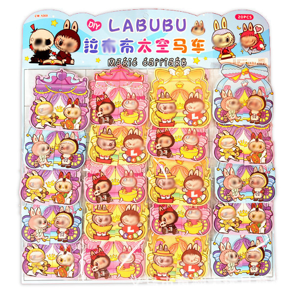 

HFM - Sticker lucu labubu jendela Stiker capy diary