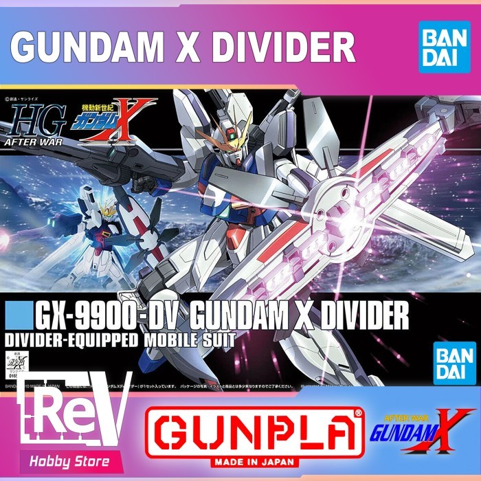 HG GUNDAM X DIVIDER BANDAI MODELKIT ORIGINAL HGUC 1/144
