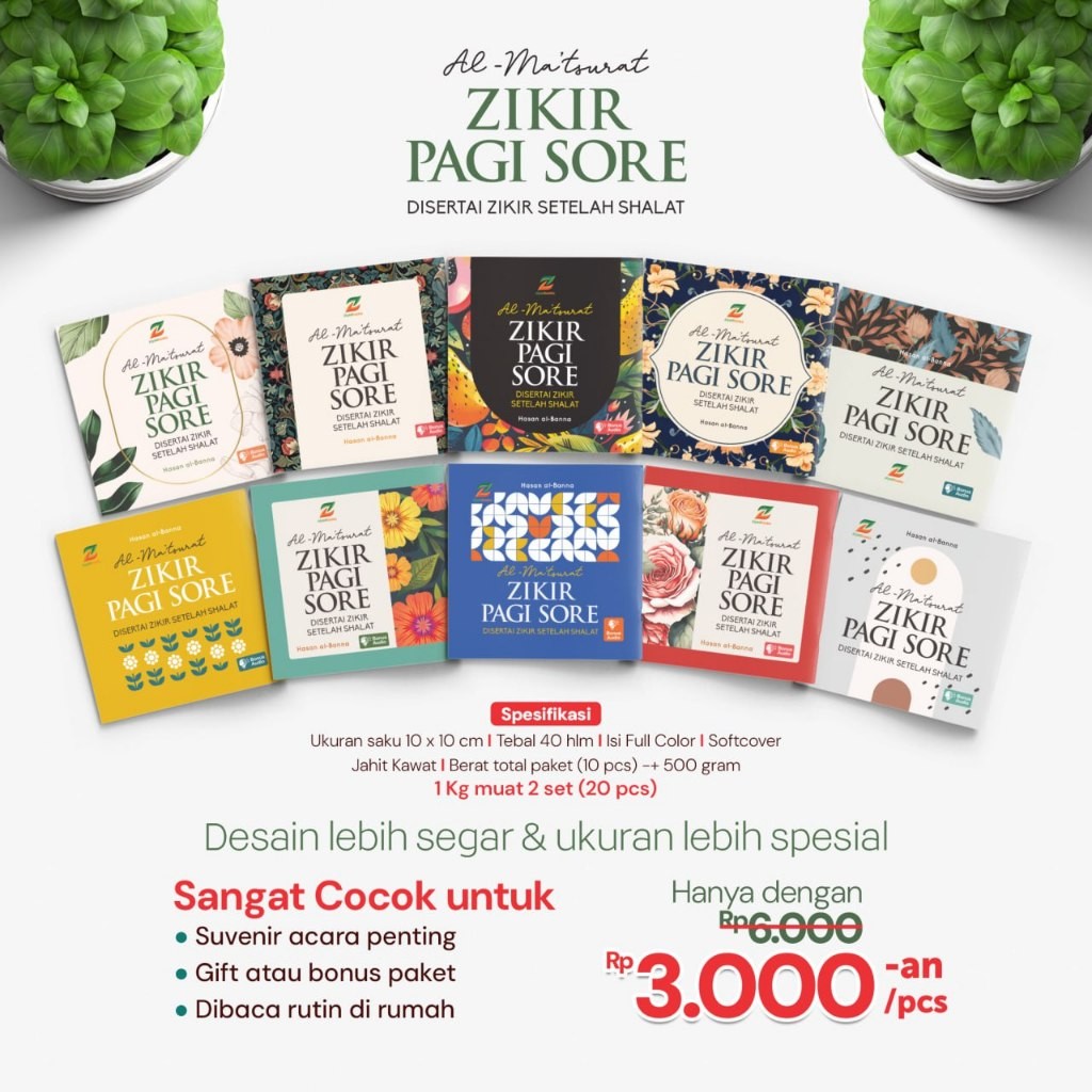 ziyadbooks official buku al masurat matsurat zikir dzikir pagi petang sore souvenir pernikahan ultah