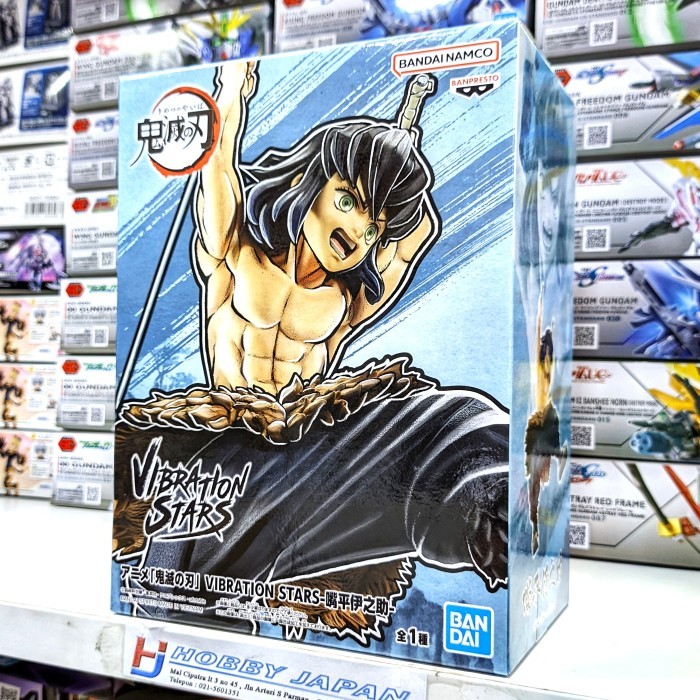 "Q.LnS" - READY STOCK Vibration Stars Kimetsu No Yaiba Figure - Inosuke Hashibira