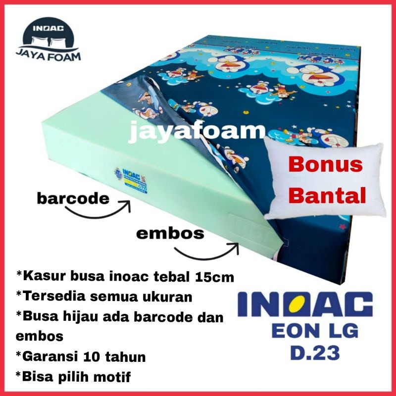 Mizzea Kasur busa inoac no 1 tebal 15 cm inoac eon d23 garansi 10 tahun