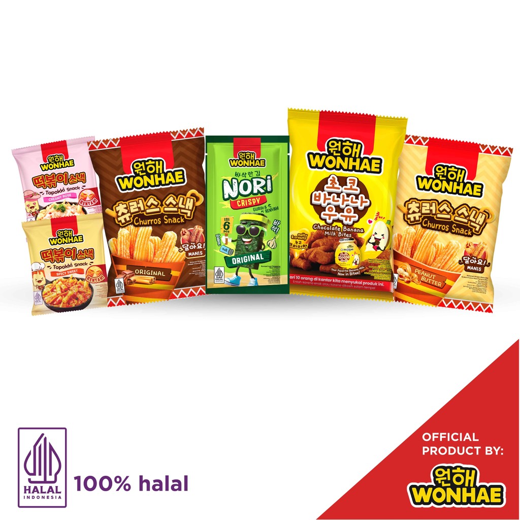 

Bundle by Wonhae Snack Trial Kit New