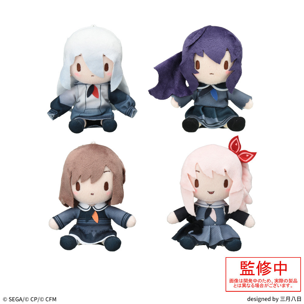 Geunine SEKAI PROJECT Game  PJSK 25 Nightcord Yoisaki Kanade Knd Asahina Mafuyu Ena Akiyama Mizuki O