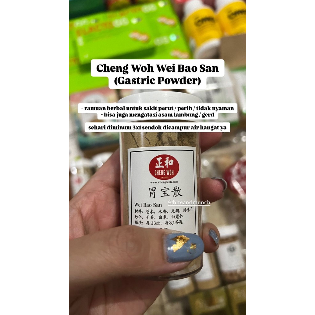Cheng Woh Wei Bao San Gastric Powder untuk sakit perut pencernaan