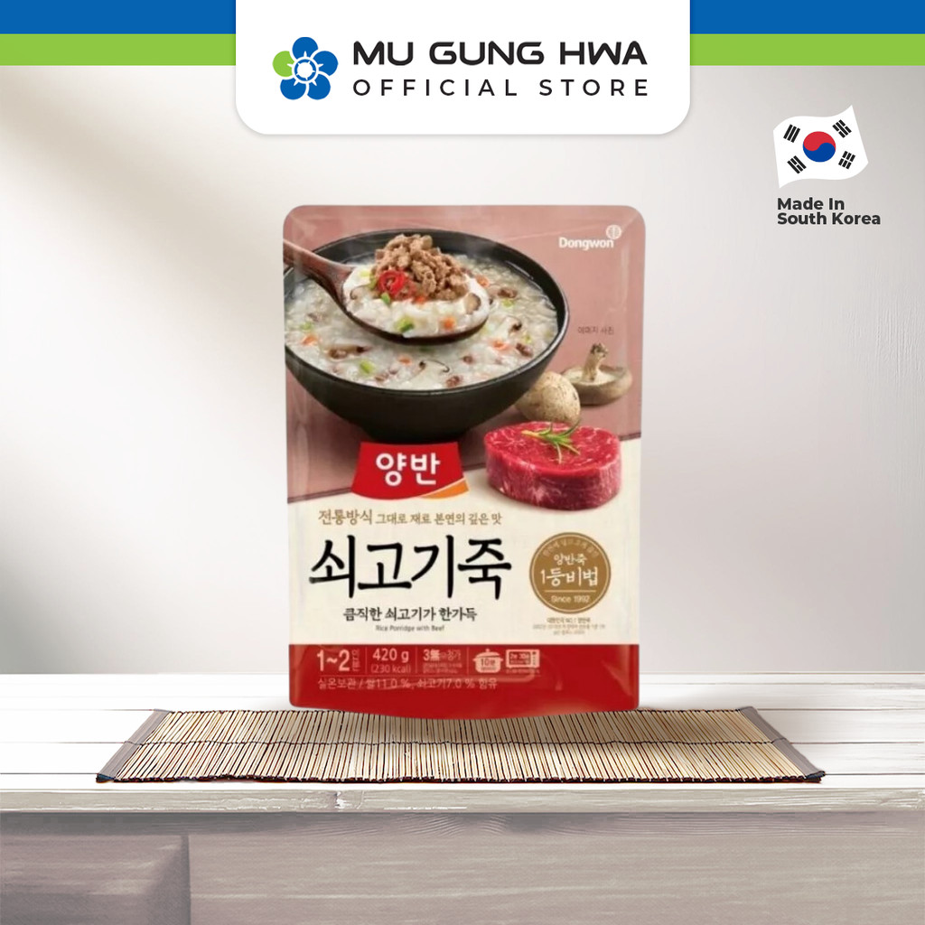 

DONGWON POUCH RICE PORRIDGE WITH BEEF 420GR