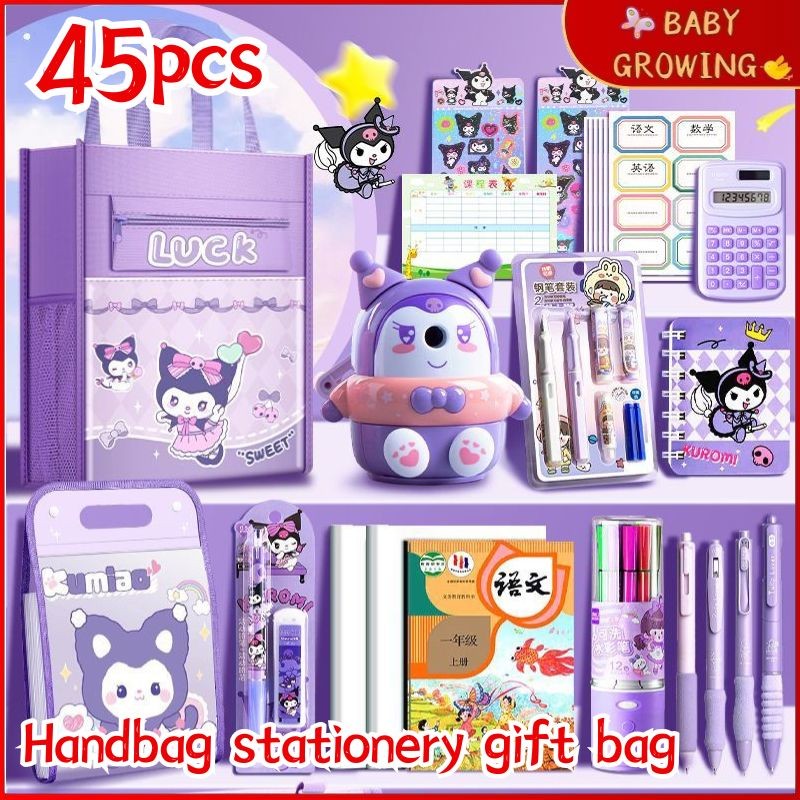 

Set Alat Tulis Tas tangan Kuromi 45pcs Set Stationery Sekolah Karakter Kartun Kuromi Lucu Hadiah Anak Sanrio