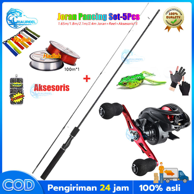 [Riaureel] Set Perlengkapan Pancing 1.65m/1.8m/2.1m/2.4m Pancing Set Lengkap Murah Pancing 1 Set Len