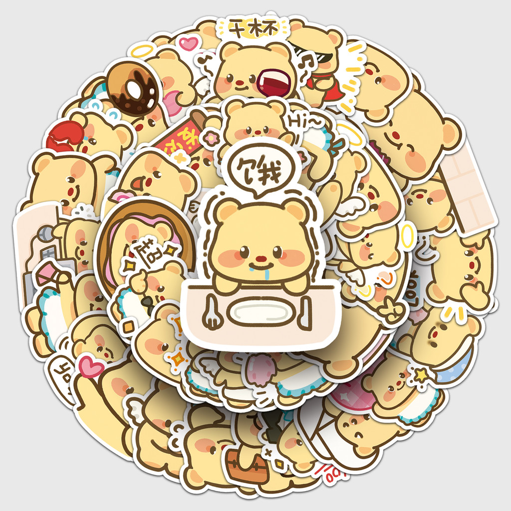 

50Pcs Yellow Bear Series Cartoon Cute Waterproof Sticker Skateboarding Snowboard Retro Vinyl home decal Sticker