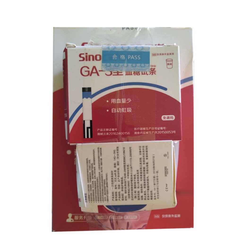 Alat Tes Gula Darah Alat Tes Diabetes SINOCARE Alat Tes Gula Blood Glucose Sugar Meter