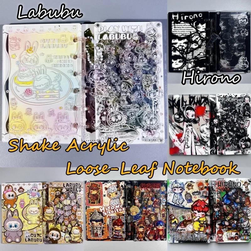 

10styles Cartoon Shake Acrylic Loose-Leaf Notebook Labubu Hirono Fashion Trend Diy Notepad Detachable Student Friend Gift Ins