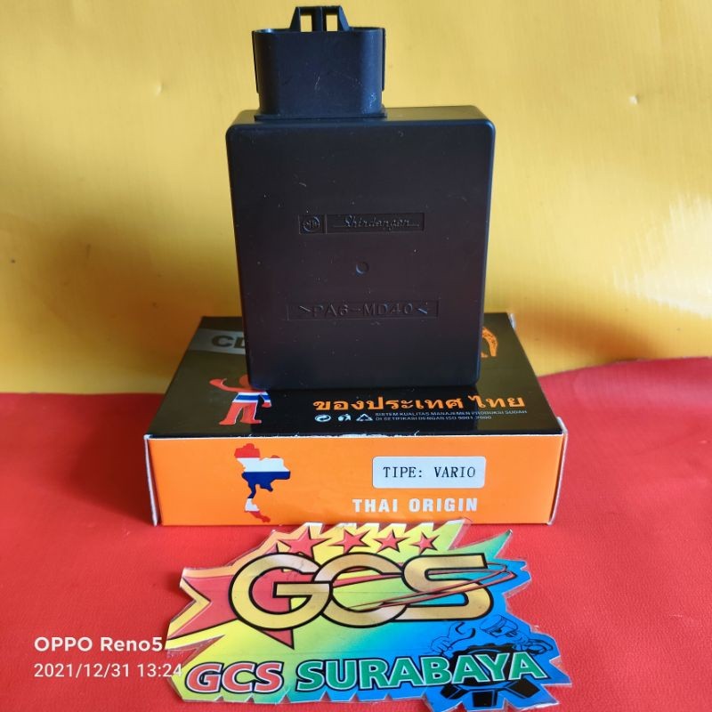 cdi Vario lama,cdi Vario karbu,cdi Vario110,cdi Vario 110 karbu,cdi Vario techno,cdi Vario cbs C1823