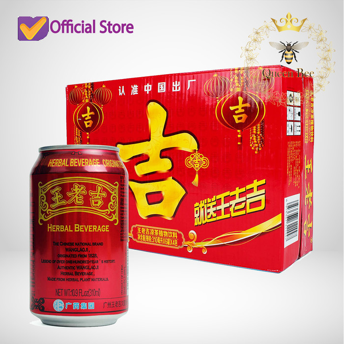 

Wang lao ji herbal tea 24 kaleng @310 ml