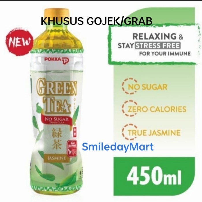 

Pokka Green Tea Jasmine No Sugar 450ml 1Dus 24 Pcs