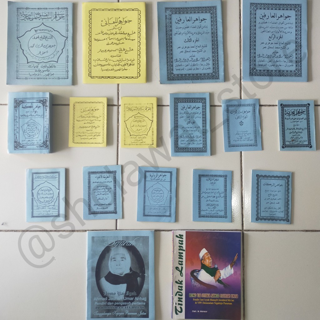 KITAB HIKMAH KARYA KH DJAUHARI UMAR / KITAB MANAQIB JAWAHIRUL MAANI / JAWAHIRUL SANIYAH / JAWAHIRUL 