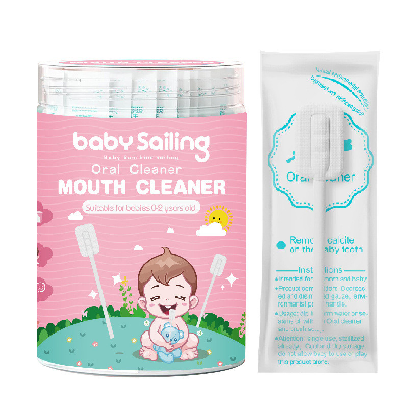 New Disposable Baby Tongue Cleaner Baby Oral Cleaner Gauze Glue-free Forged Baby Tongue Cleaner Oral