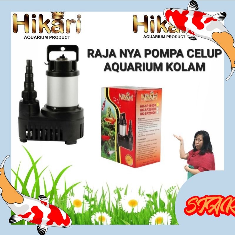 RAJA NYA POMPA CELUP HIKARI SP 18000 POMPA KOLAM BESAR AIR TERJUN