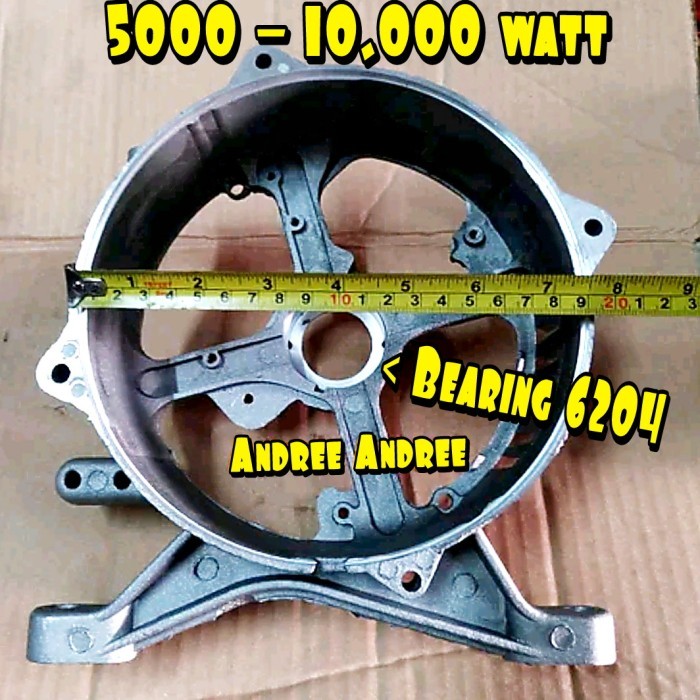 Frame Rear Tapak AVR 4500 5000 GX270 GX240 GX-270 GX-240