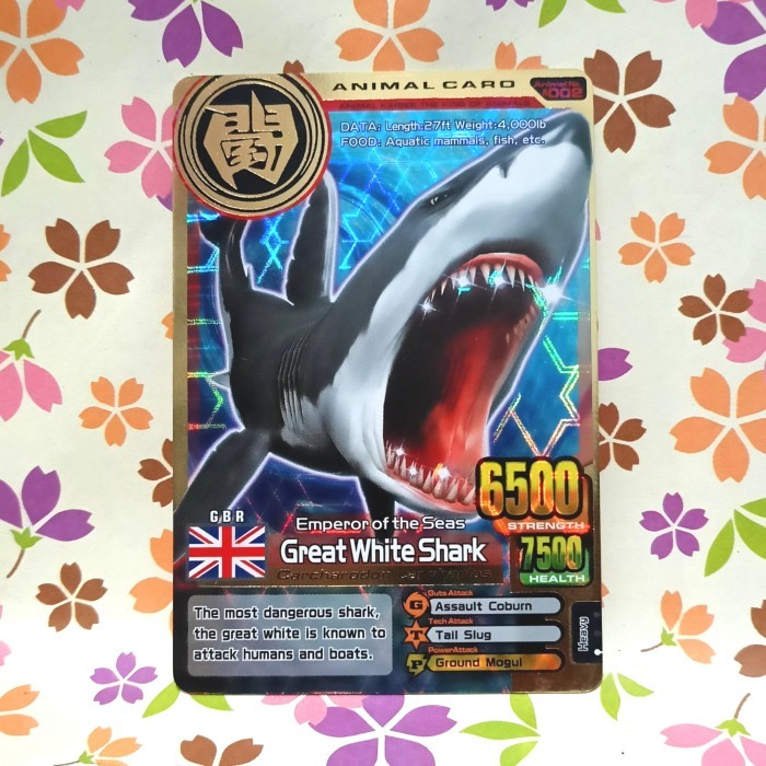 animal kaiser gold great white shark - versi 3 - baru