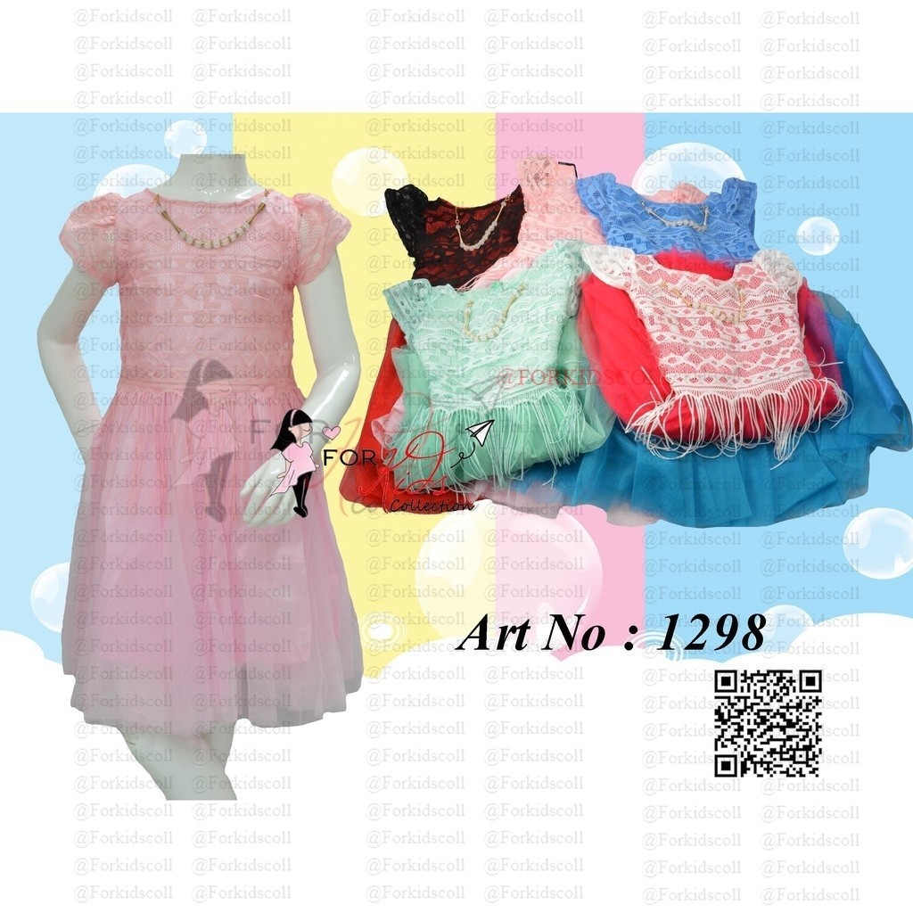 Dress Fashion Anak Perempuan Brukat Kombinasi Tile Import
