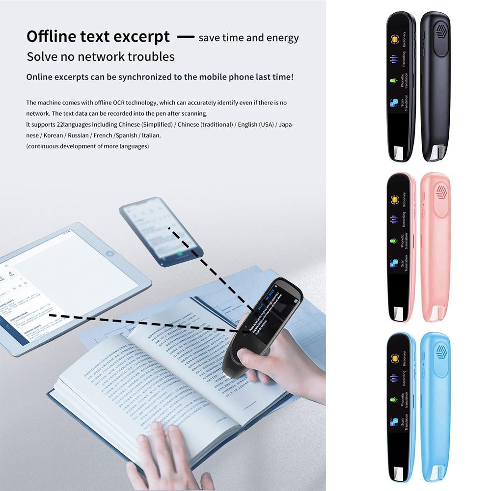 

Intelligent Scanning ctionary Pen Scanner Language Translator Text to Speech Wireless Standalone LCD Touchscreen 12 Languages