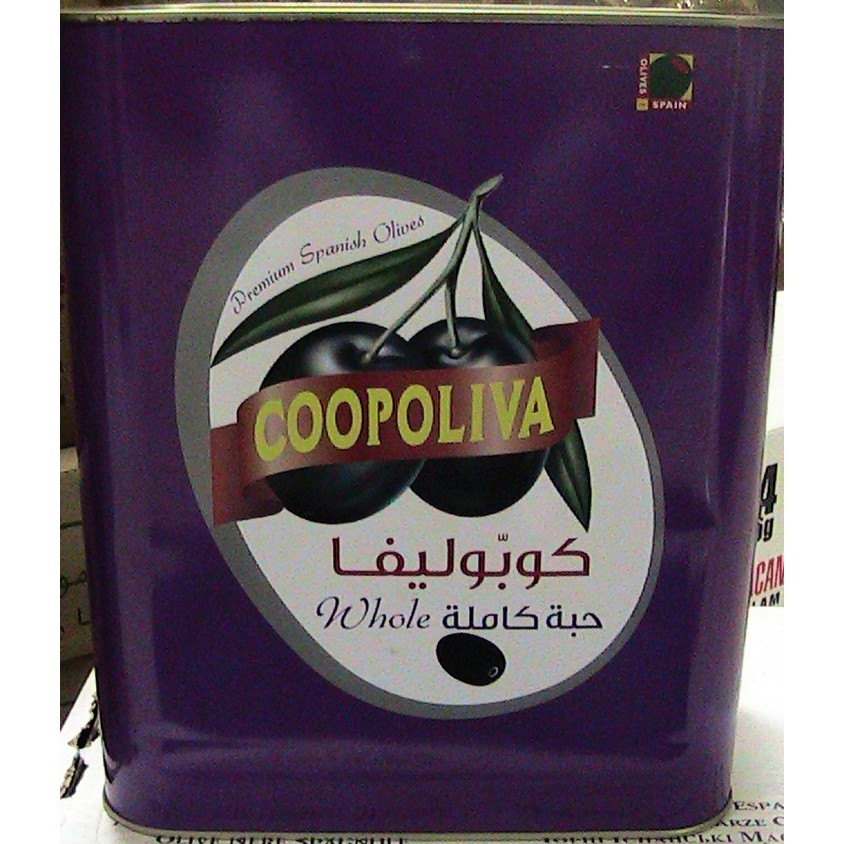 

COOPOLIVA WHOLE BLACK OLIVE 100GR
