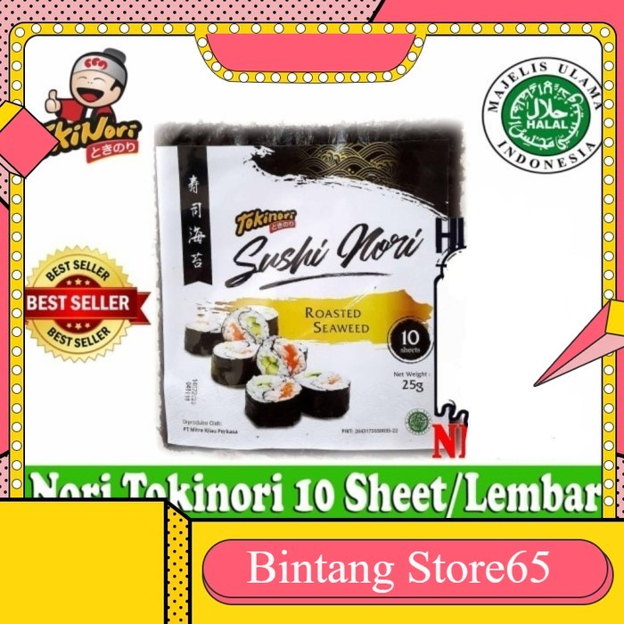 

NORI TOKINORI SUSHI NORI 10 LMBAR ROASTED SEAWEED RUMPUT LAUT PANGGANG