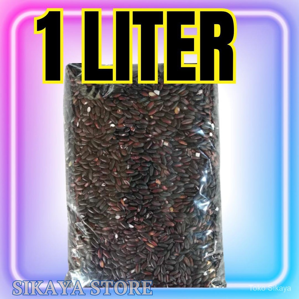 

Beras ketan hitam 1 LITER / 0.5 LITER