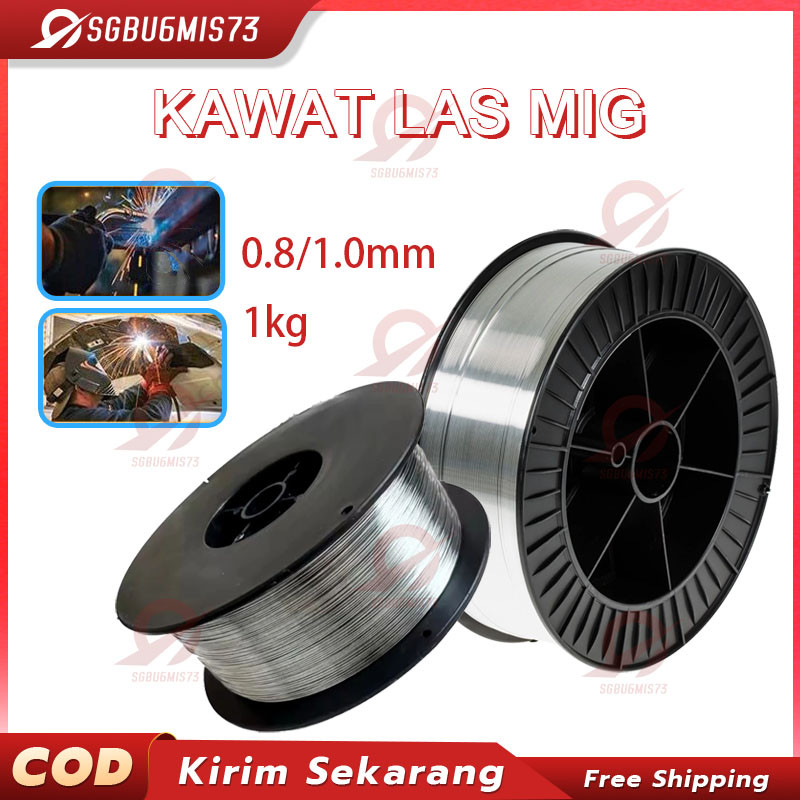 NEW Kawat Las Mig 0.8mm/1.0mm 1kg Argon Alumunium Aluminium Alloy Welding Wire tanpa gas CO2 Flux Co