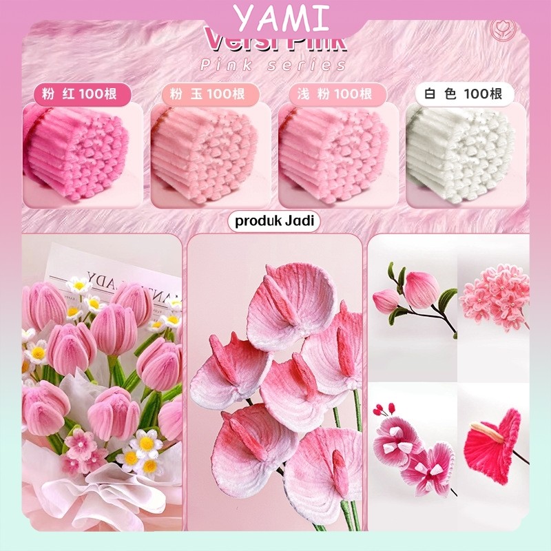 (Ready)Grosir 100Pcs/30Cm Kawat Bulu Mercy Pastel Mix Kawat Bulu Mainan Anak Craft Diy Kerajinan Tan