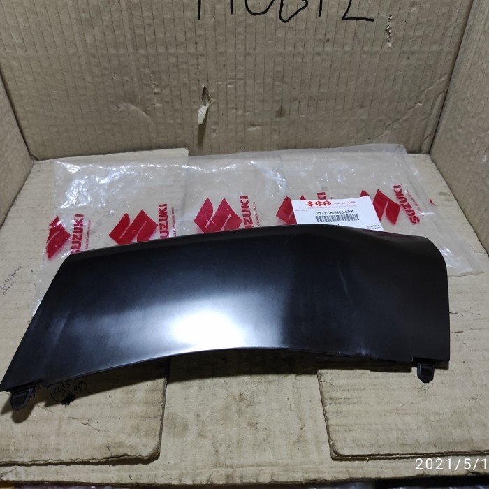 Cover derek Ertiga lama BARU