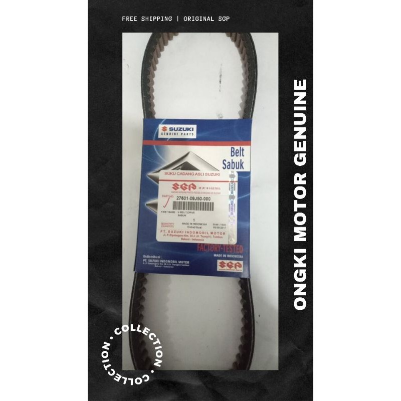 SANRIRINTOJAYASHOP V Belt V-Belt Suzuki Address NEX II NEX 2 Original SGP