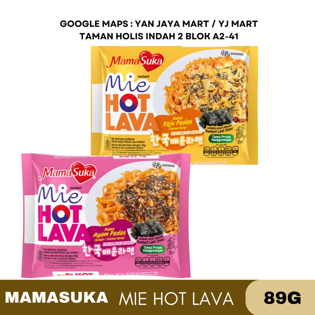 

Mamasuka Mie Hot Lava / Mie Instan Korea / Mie Korea Rasa Keju Pedas 89g