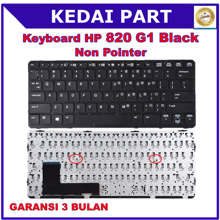 Keyboard Hp EliteBook 820-G1 820 G1 820-G2 820 G2 720-G1