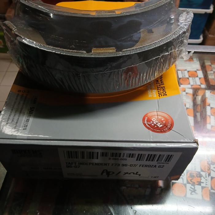Part Cod   kampas rem blk daihatsu ferosa taft rokky F78 independen